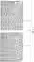Fig. 09 - Three-dimensional computer vision based on projected pattern of laser dots and geometric pattern matching