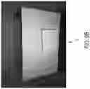 Fig. 13 - Three-dimensional computer vision based on projected pattern of laser dots and geometric pattern matching