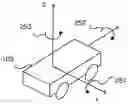 Fig. 01 - Low cost INS