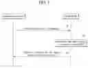 Fig. 04 - DRIVING MODE AND PATH DETERMINATION METHOD AND SYSTEM OF AUTONOMOUS VEHICLE