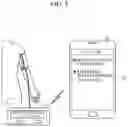 Fig. 07 - Apparatus and method for calibration of bio-information estimation model, and bio-information estimating apparatus