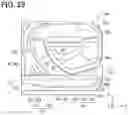 Fig. 20 - Physical quantity measurement device including a passage flow channel having an inner surface with a height narrowing surface