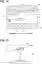 Fig. 11 - FLOW MEASURING DEVICE MEASURING AIR FLOW THROUGH A BYPASS PASSAGE THROTTLED BY A THROTTLE PORTION