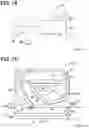 Fig. 12 - Physical quantity measurement device having a flow channel partition not directly exposed to the flow through the inflow port