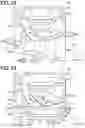 Fig. 16 - Physical quantity measurement device having a flow channel partition not directly exposed to the flow through the inflow port