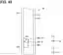 Fig. 29 - Physical quantity measurement device having a flow channel partition not directly exposed to the flow through the inflow port