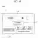 Fig. 22 - Loadage correction system