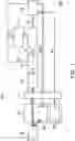 Fig. 02 - Spectrometer engine and an adjustment method thereof