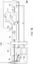 Fig. 04 - Spectrometer engine and an adjustment method thereof