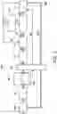 Fig. 05 - Spectrometer engine and an adjustment method thereof