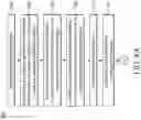 Fig. 09 - Light source system and polarization angle adjusting method