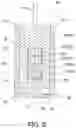 Fig. 10 - PRESSURE SENSOR