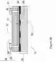 Fig. 04 - Viscometer and methods for using the same
