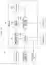 Fig. 09 - Optical analysis device, optical analysis method, and recording medium