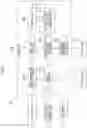 Fig. 10 - Optical analysis device, optical analysis method, and recording medium