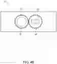 Fig. 09 - Inspection device and inspection cage unit thereof