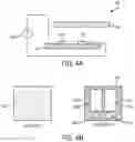 Fig. 05 - Bio/chemical material extraction and assay