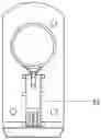 Fig. 01 - Breath-condensate analyser