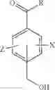 Fig. 19 - SYSTEMS AND METHODS FOR DETECTION OF TARGET ANALYTES USING SELECTIVELY CLEAVABLE BONDS