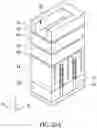 Fig. 32 - Semiconductor test device and manufacturing method thereof