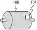 Fig. 01 - State detecting system and state detecting method