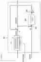 Fig. 10 - Rechargeable battery state estimation device