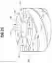 Fig. 11 - Circular polarized angle of arrival measurement system