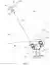 Fig. 02 - Laser safety system