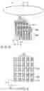 Fig. 08 - Particle detector, image generation device, and image generation method
