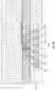 Fig. 04 - THROUGH TUBING CEMENT EVALUATION USING SEISMIC METHODS