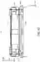 Fig. 61 - Optical module