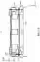 Fig. 63 - Optical module