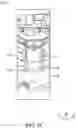 Fig. 75 - Driving mechanism