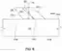 Fig. 08 - Printed catadioptric high numerical aperture lens and method