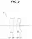 Fig. 10 - Objective lens, optical system, and microscope