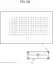 Fig. 07 - Projection optical system and head-up display device