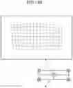 Fig. 17 - Projection optical system and head-up display device