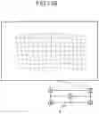Fig. 18 - Projection optical system and head-up display device