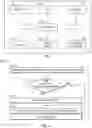 Fig. 07 - Watertight container systems having transparent display
