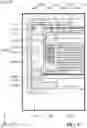 Fig. 92 - Optical module