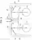 Fig. 04 - Eyewear, eyewear systems and associated methods for enhancing vision