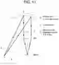 Fig. 12 - Eyewear, eyewear systems and associated methods for enhancing vision