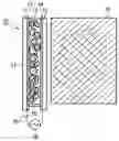 Fig. 01 - Liquid crystal optical modulation device and liquid crystal optical modulation method
