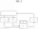 Fig. 06 - ELECTROCHROMIC DEVICE AND METHOD OF DRIVING THE SAME, LENS UNIT, IMAGE PICKUP APPARATUS, AND WINDOW MEMBER