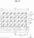 Fig. 28 - DISPLAY APPARATUS