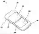 Fig. 01 - SLIDABLE WEBCAM CONCEALING APPARATUS