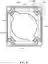Fig. 86 - Driving mechanism