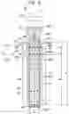 Fig. 04 - LIGHT SOURCE DEVICE AND PROJECTOR