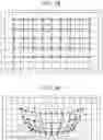 Fig. 32 - Lens and projection-type image display apparatus