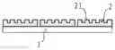 Fig. 01 - NANO-IMPRINT TEMPLATE AND MANUFACTURING METHOD THEREOF